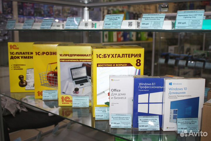 Лицензионные программы для компьютера