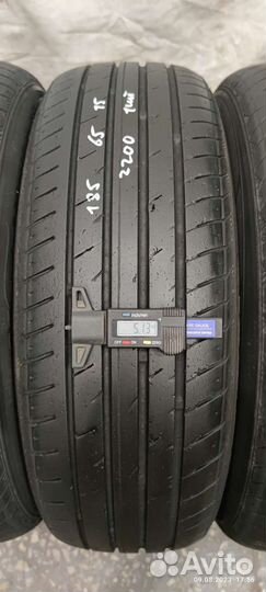 Nexen N'Fera SU4 185/65 R15 88H