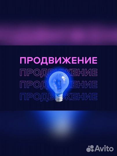 Рилсмейкер, продюсер