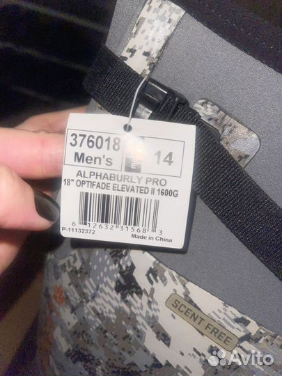 Сапоги lacrosse Alphaburly Pro 18