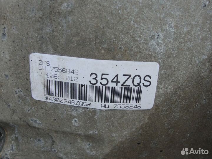 АКПП 6HP-26 BMW E65, V-3.0td, m57n2
