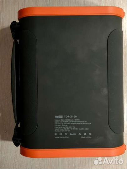 TopON Top-X100 96000mAh