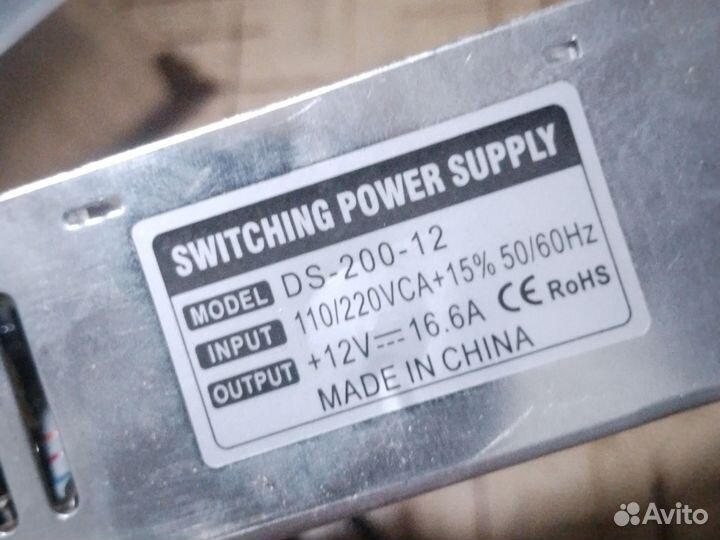 Блоки питания 12v 20.8a