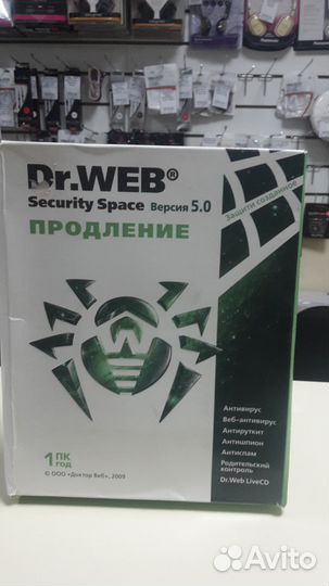 Антивирус Dr.Web Security Space 1пк на 1 год