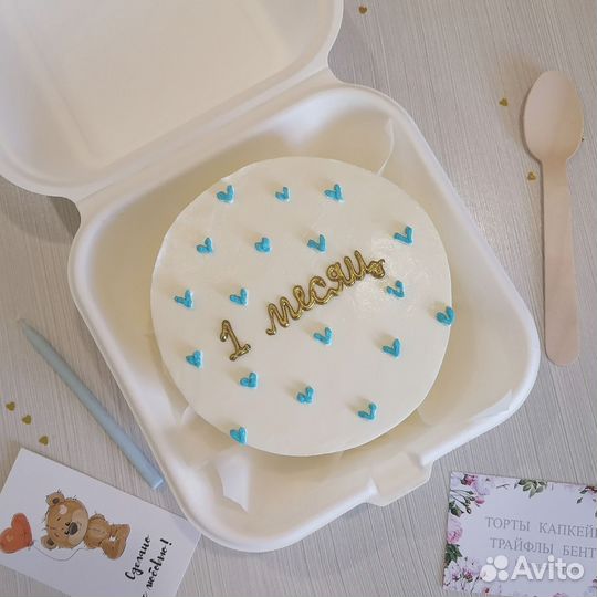 Бенто торт на заказ