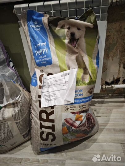 Корм сухой для собак Sirius для щенков 15 кг