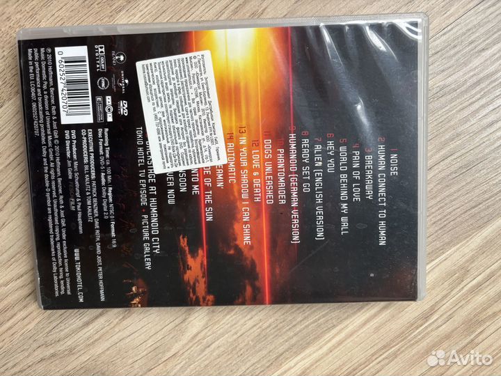 Tokio Hotel - Humanoid City Live (DVD)