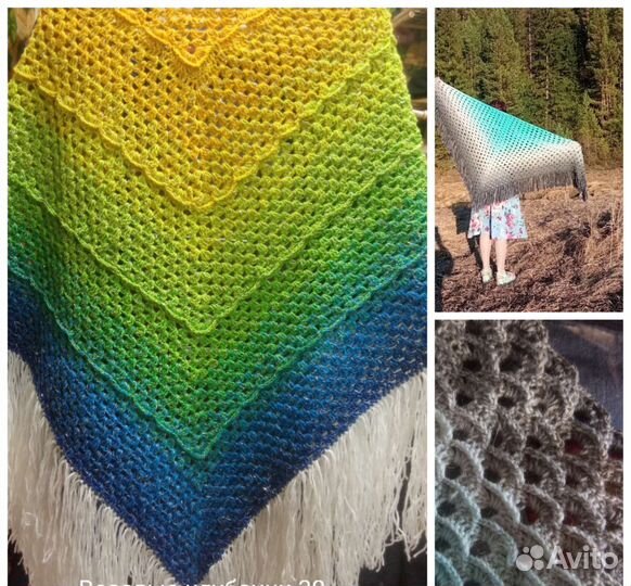 Платок шаль