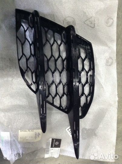 Накладка A2238851901