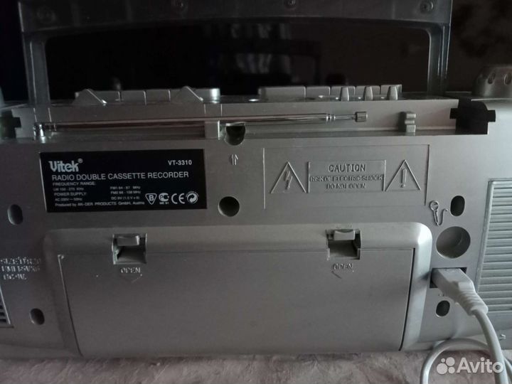 Магнитола vitek 3310