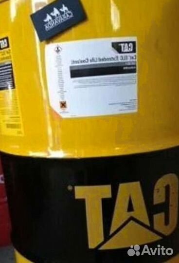 Масло моторное Сat 15W40 для грузовых авто