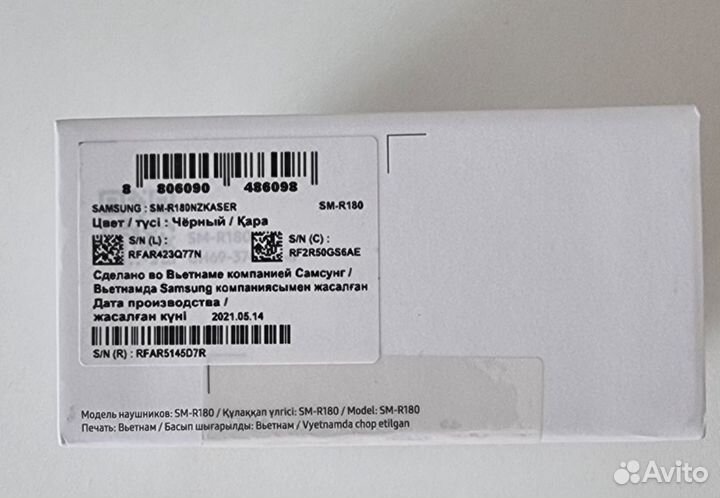 Беспроводные наушники samsung buds live