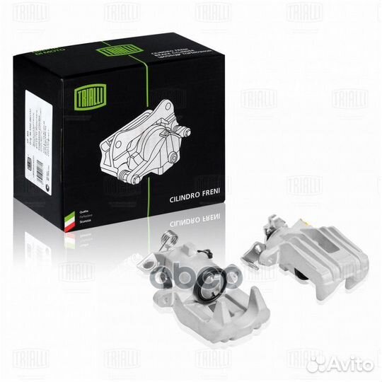 Суппорт тормозной Vw Polo Sedan (RUS) (10) 1ZC