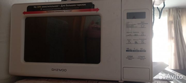 Микроволновая печь daewoo