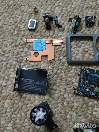Запчасти Для Экшен Камеры DJI Osmo Action