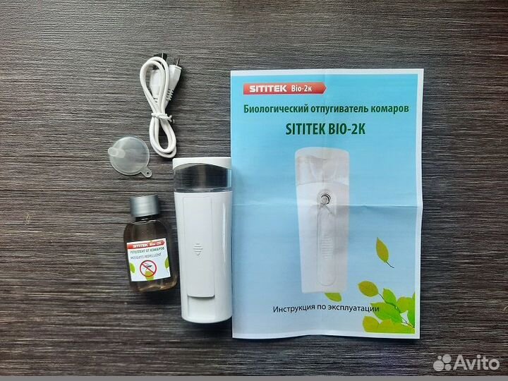 Биологический отпугиватель комаров и др. насекомых