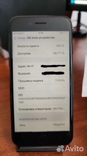 iPhone SE (2022), 128 ГБ