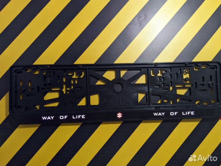 Рамка номерного знака светящася