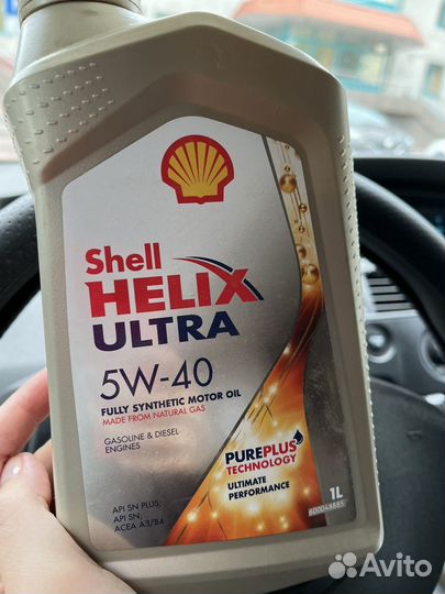 Моторное масло shell helix ultra 5w40