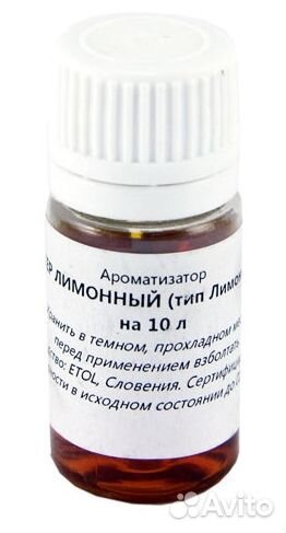 Добавка вкусоароматическая лимончелло