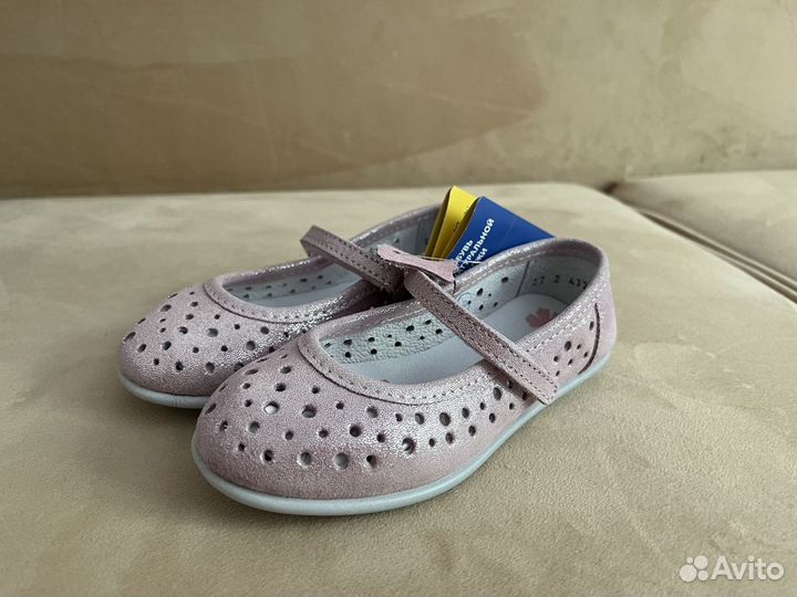 Туфли Котофей