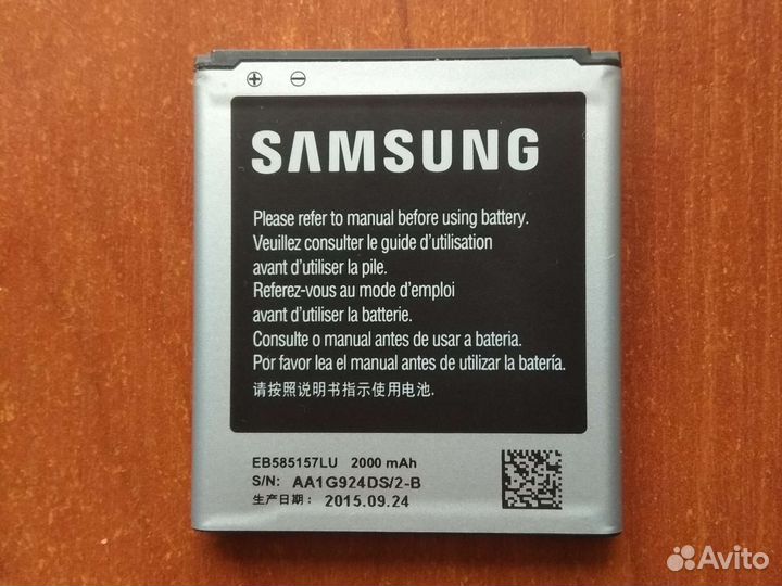 Аккумулятор для телефона Samsung Galaxy