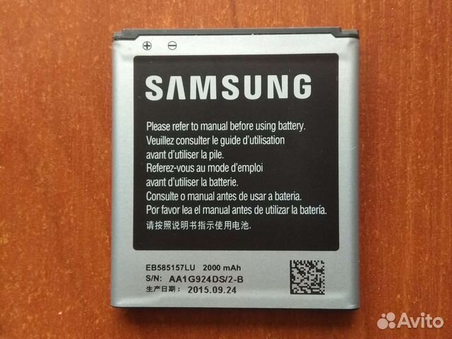 Аккумулятор для телефона Samsung Galaxy