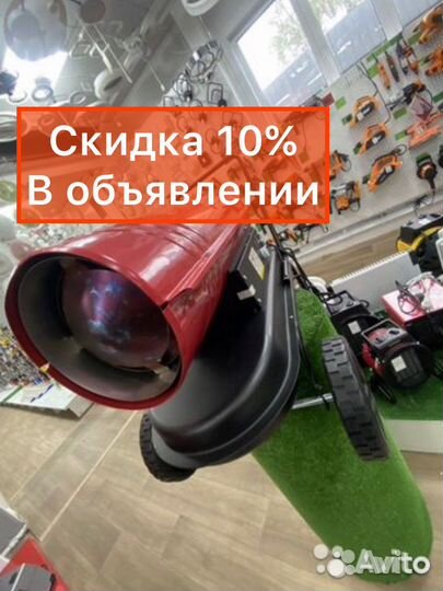 Дизельная пушка Ресанта тдп-20000