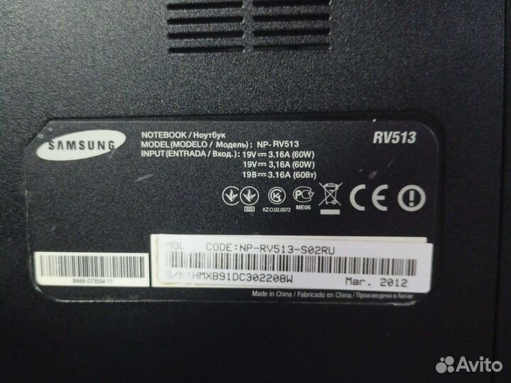 Samsung rv513