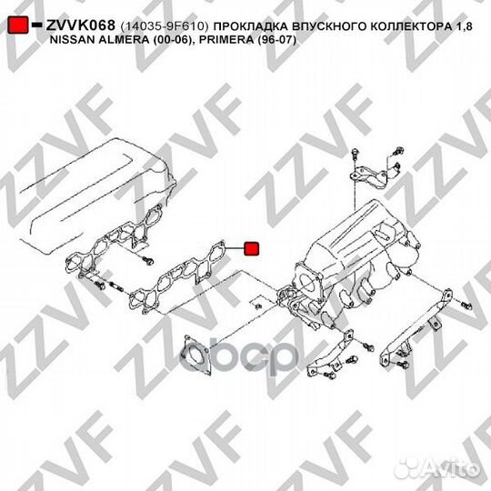 Прокладка впускного коллектора 1,8 nissan almer