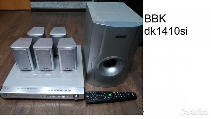 Домашний кинотеатр bbk dk1410si