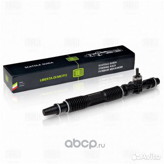 Рулевая рейка для Daewoo Cielo