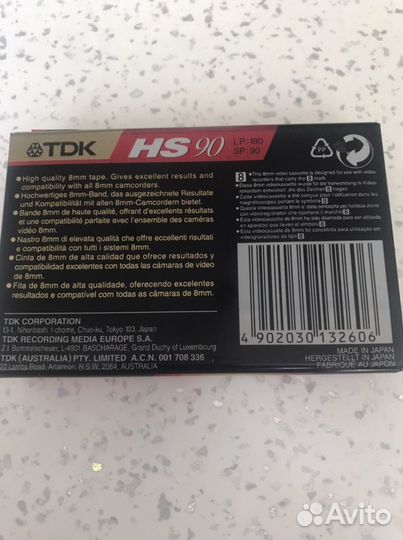 Видеокассета