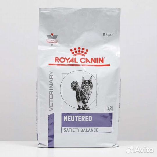 Корм Royal canin Urinary s/o 7кг kitten Neutered