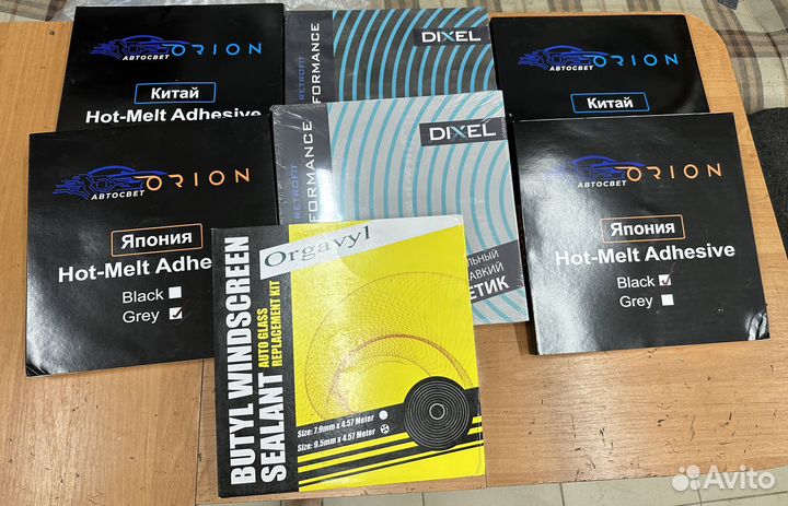 Премиум герметик для фар черный серый PRO Hard