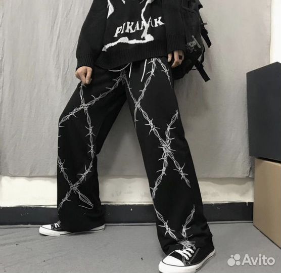 Штаны колючая проволка