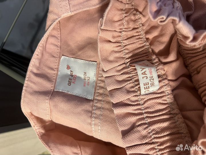 Комлект джинсовка и юбка 92