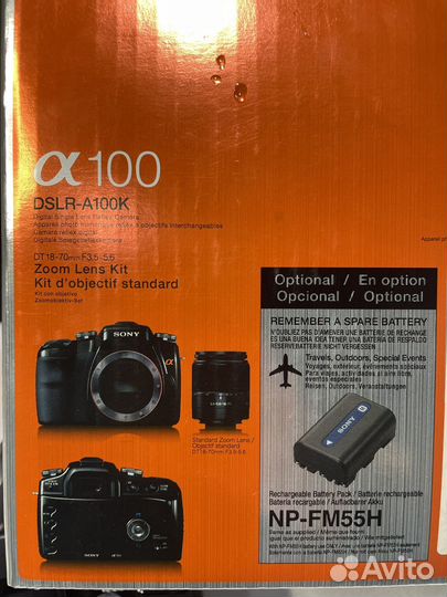 Зеркальный фотоаппарат sony