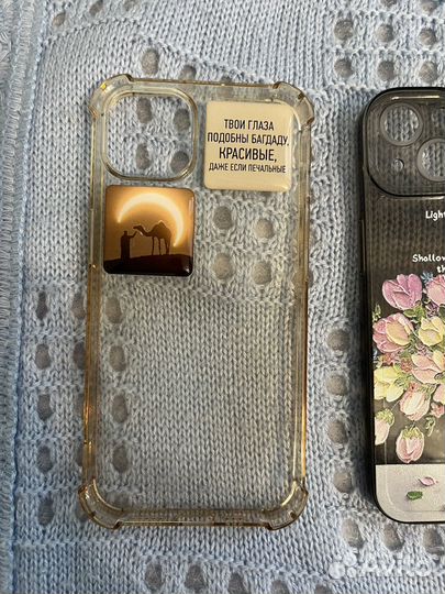 Чехлы на телефон iPhone 13