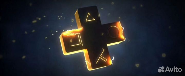 Ps Plus, Hogwarts, Fifa 23, Ess, Extra, Deluxe
