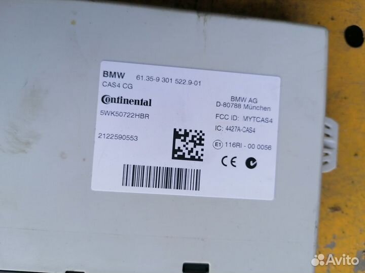 Блок комфорта на BMW X3 F25 2010-2017