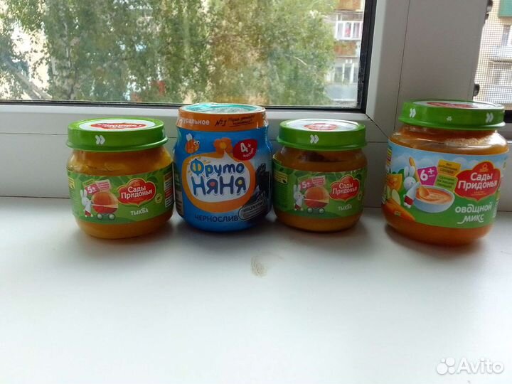 Баночка детского питания