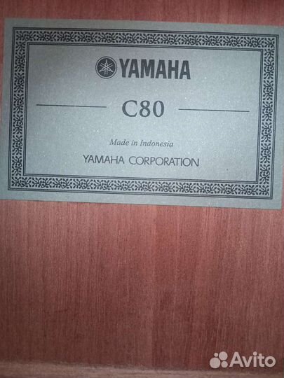 Гитара yamaha c80