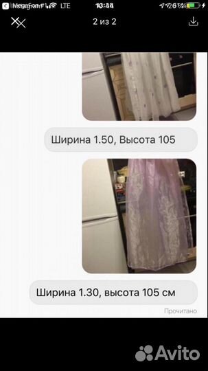 Шторы на маленькие окошке