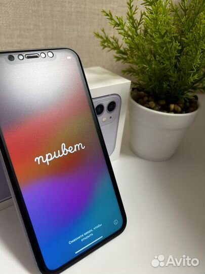 iPhone 11, 64 ГБ