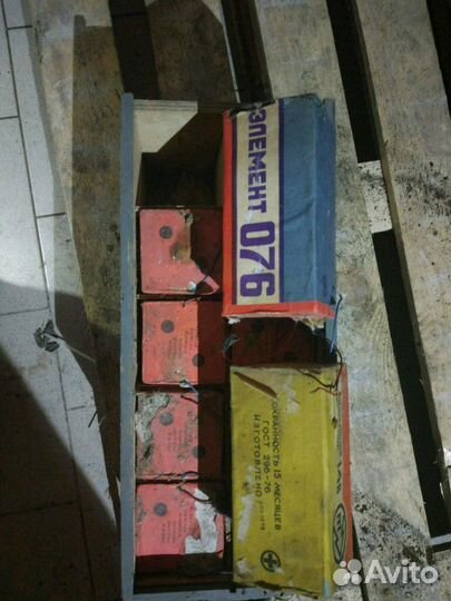 Элемент питания, батарейка апрель 1978 года