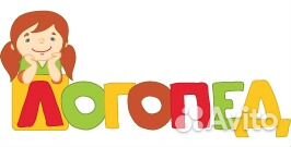 Логопед-Дефектолог