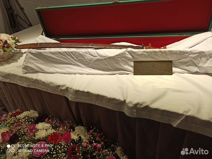 Автомобиль