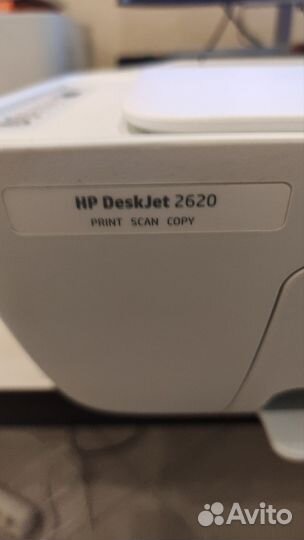 Мфу HP DeskJet 2620