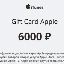 Ка�рта App Store & iTunes Gift Card